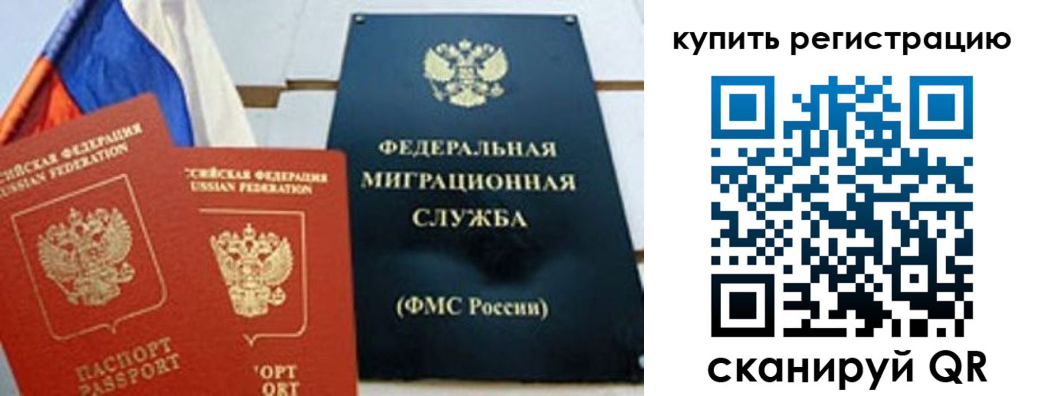 форма 3 в Пролетарске